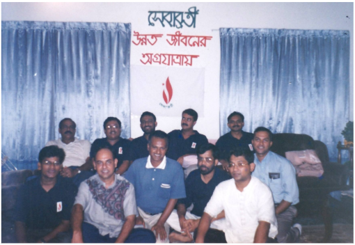 community image